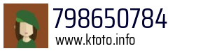 798650784