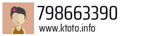 798663390