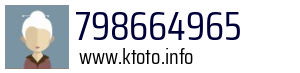 798664965