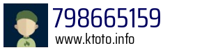 798665159