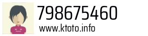 798675460