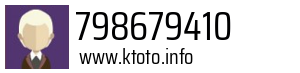 798679410