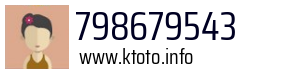 798679543