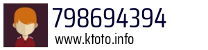 798694394