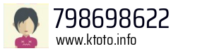 798698622