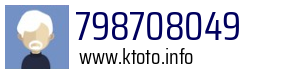 798708049