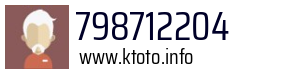 798712204