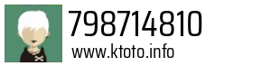 798714810
