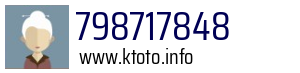 798717848