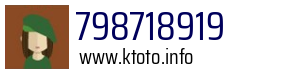798718919