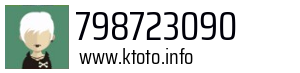 798723090
