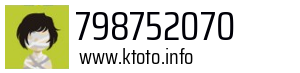798752070