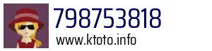 798753818