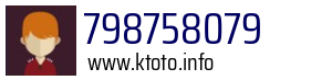 798758079