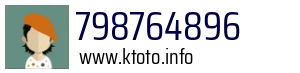 798764896