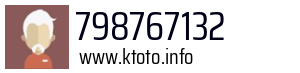 798767132