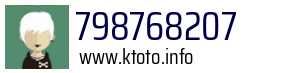 798768207