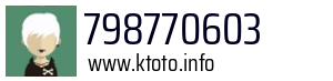 798770603