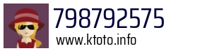 798792575