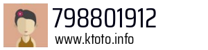 798801912