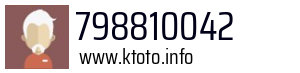 798810042