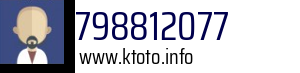 798812077