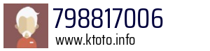 798817006