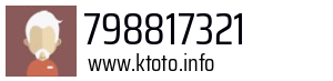 798817321