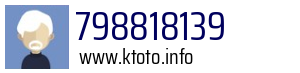 798818139