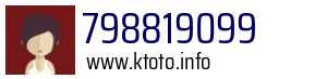 798819099
