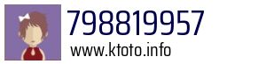 798819957