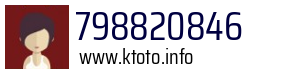 798820846