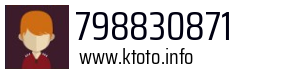 798830871