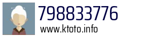 798833776