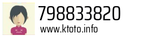 798833820