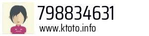 798834631