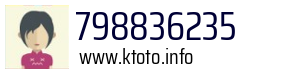 798836235