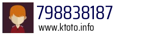 798838187