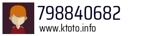 798840682