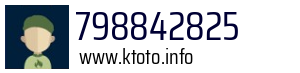 798842825