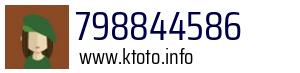 798844586