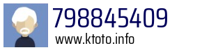 798845409