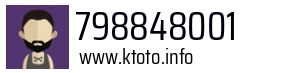 798848001
