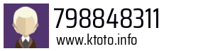798848311