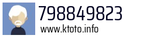 798849823