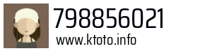 798856021