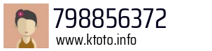 798856372