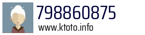 798860875