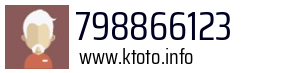798866123