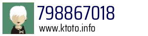 798867018